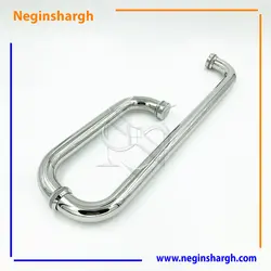 دستگیر حمامی استیل