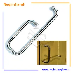 دستگیر حمامی استیل