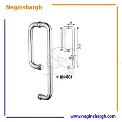 دستگیر حمامی استیل