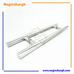 دستگیره استیل نقره ای 60 سانت نگین شرق