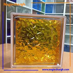 بلوکه شیشه ای رنگی