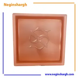 بلوکه شیشه ای رنگی