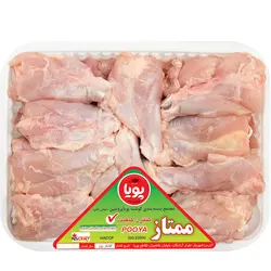 بازوی ساده مرغ (900گرمی)