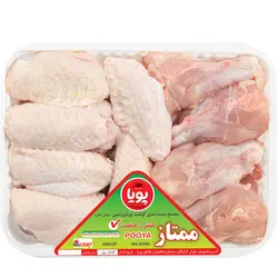 بال و بازوی ساده (900گرمی)