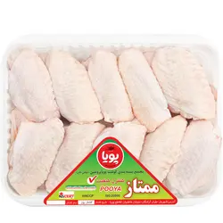 (900 گرمی)بال ساده