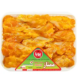 بازوی کبابی (900 گرمی)