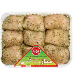 جوجه کباب سبزیجات 500 گرمی