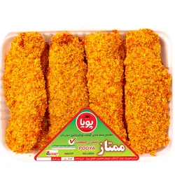 جوجه چینی (900 گرمی)