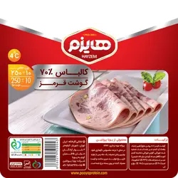 خشک ممتاز 70%