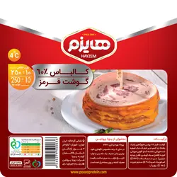 خشک گوشت 60%