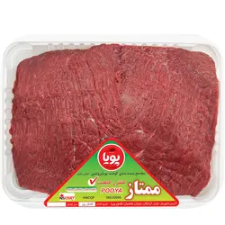 ران گوساله (تنظیم بازار) یک کیلویی