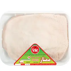 سيراب شيردان گوساله