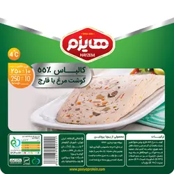 قارچ و مرغ 55%