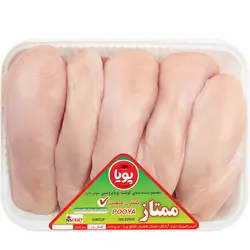 سینه مرغ بی پوست (900 گرمی)