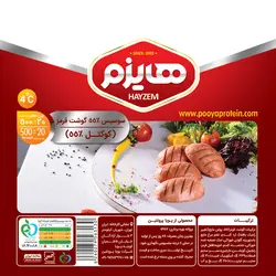 کوکتل ساده 55%