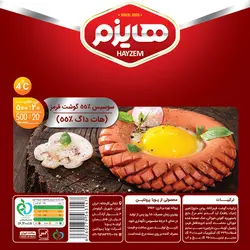 هات داگ ساده 55%