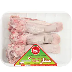 زبان گوسفندي سه تايي