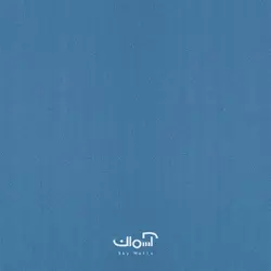 موکت تایلی اداری سیزال Colour Plank کد 95415