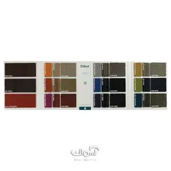 موکت تایلی اداری سیزال Colour Plank کد 95415