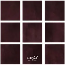 موکت تایلی اداری سیزال Dye Lab کد 41762