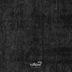 موکت اداری تایلی سیزال کد First Define 995