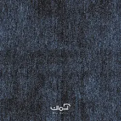 موکت اداری تایلی سیزال کد First Define 573