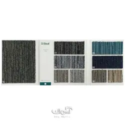 موکت اداری تایلی سیزال کد SilverLine 74
