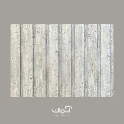ترمووال طرح بتنی خاص طوسی