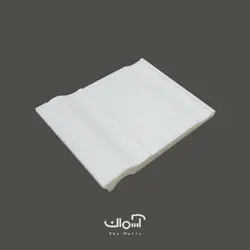 قرنیز 20 سانتی سفید مات لاکچری ایرانی