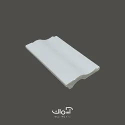قرنیز 7 سانتی سفید مات