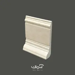 قرنیز 10 سانتی کرمی لاکچری ایرانی