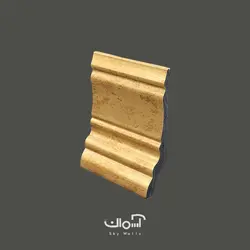 قرنیز 11 سانتی طلایی لاکچری ایرانی