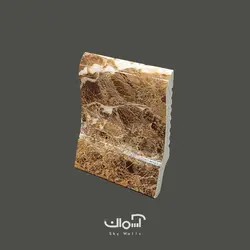 قرنیز طرح سنگ قهوه ای 10 سانتی