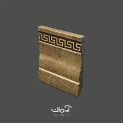 قرنیز 9.5 سانتی دکوراتیو طرح ورساچه بژ