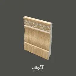 قرنیز 9.5 سانتی کرم طلایی کلاسیک