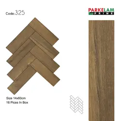 پارکت جناغی پارکلام پرایم کد 325