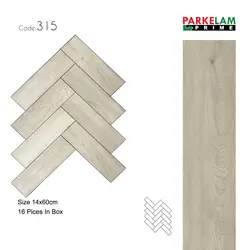 پارکت جناغی پارکلام پرایم کد 315
