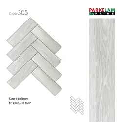 پارکت جناغی پارکلام پرایم کد 305