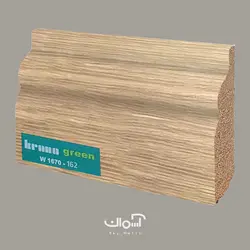 قرنیز لاکچری ام دی اف کرونوگرین کد 162
