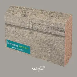 قرنیز مدرن ام دی اف کرونوگرین کد 190