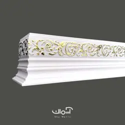 قرنیز 10 سانتی لوکس کره ای VS9
