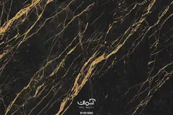 پوستر دیواری سنگ اسلب کد 10019900