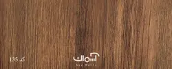 قرنیز 7 سانتی ساده بطول 3/66 متر