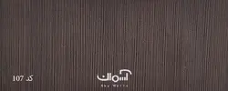 قرنیز 7 سانتی ساده بطول 3/66 متر