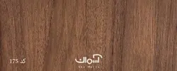 قرنیز 9 سانتی لاکچری بطول 2/80 متر