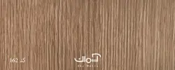 قرنیز 9 سانتی لاکچری بطول 2/80 متر