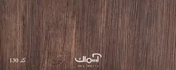 قرنیز 9 سانتی لاکچری بطول 2/80 متر