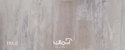 قرنیز 9 سانتی ساده بطول 3/66 متر