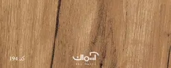 قرنیز 7 سانتی لاکچری بطول 3/66 متر