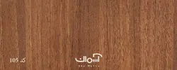 قرنیز 7 سانتی لاکچری بطول 3/66 متر